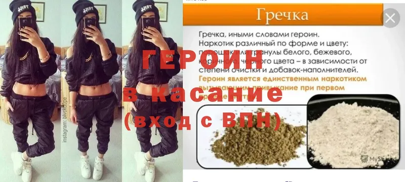 Где купить Краснодар АМФ  Cocaine  Меф мяу мяу  Канабис  ГАШ  А ПВП 